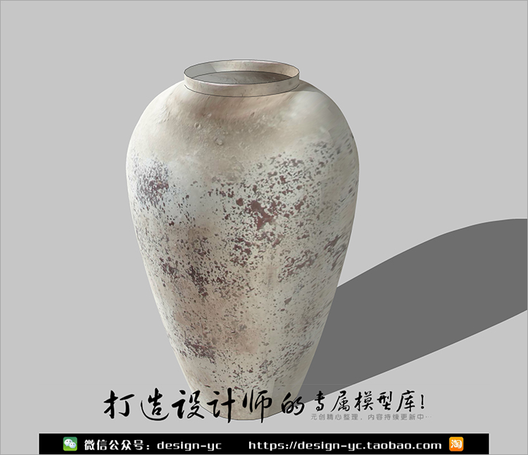 YC0074 SU场景模型草图大师模型室内3d模型Sketchup组件素材库...-2