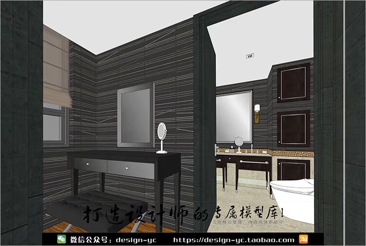 YC0046 SU场景模型草图大师模型室内3d模型sketchup组件素材库...-6