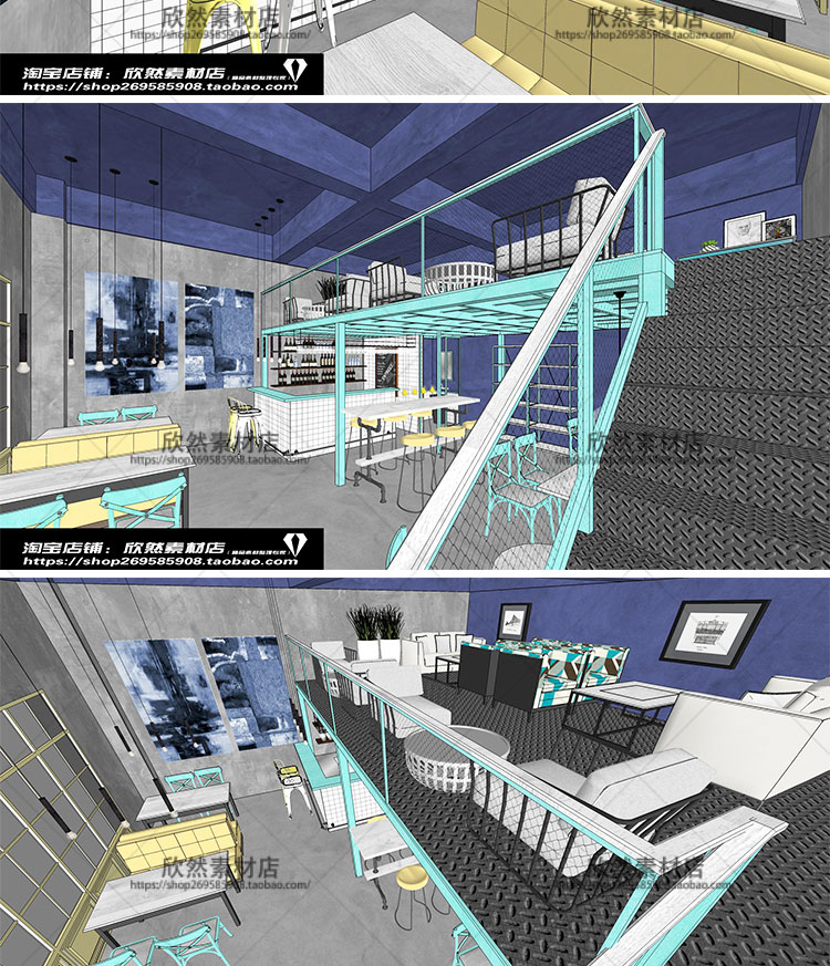 DB01102 sketchup室内工装案例SU模型清新LOFT小酒馆咖啡厅草图...-5