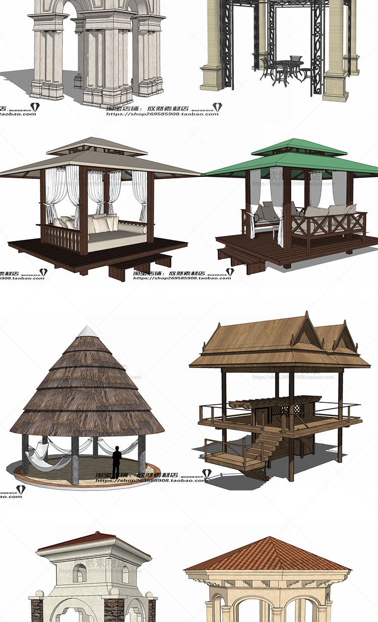 DB01092SU草图大师欧式中式现代亭子构筑物sketchup园林景观模型-2