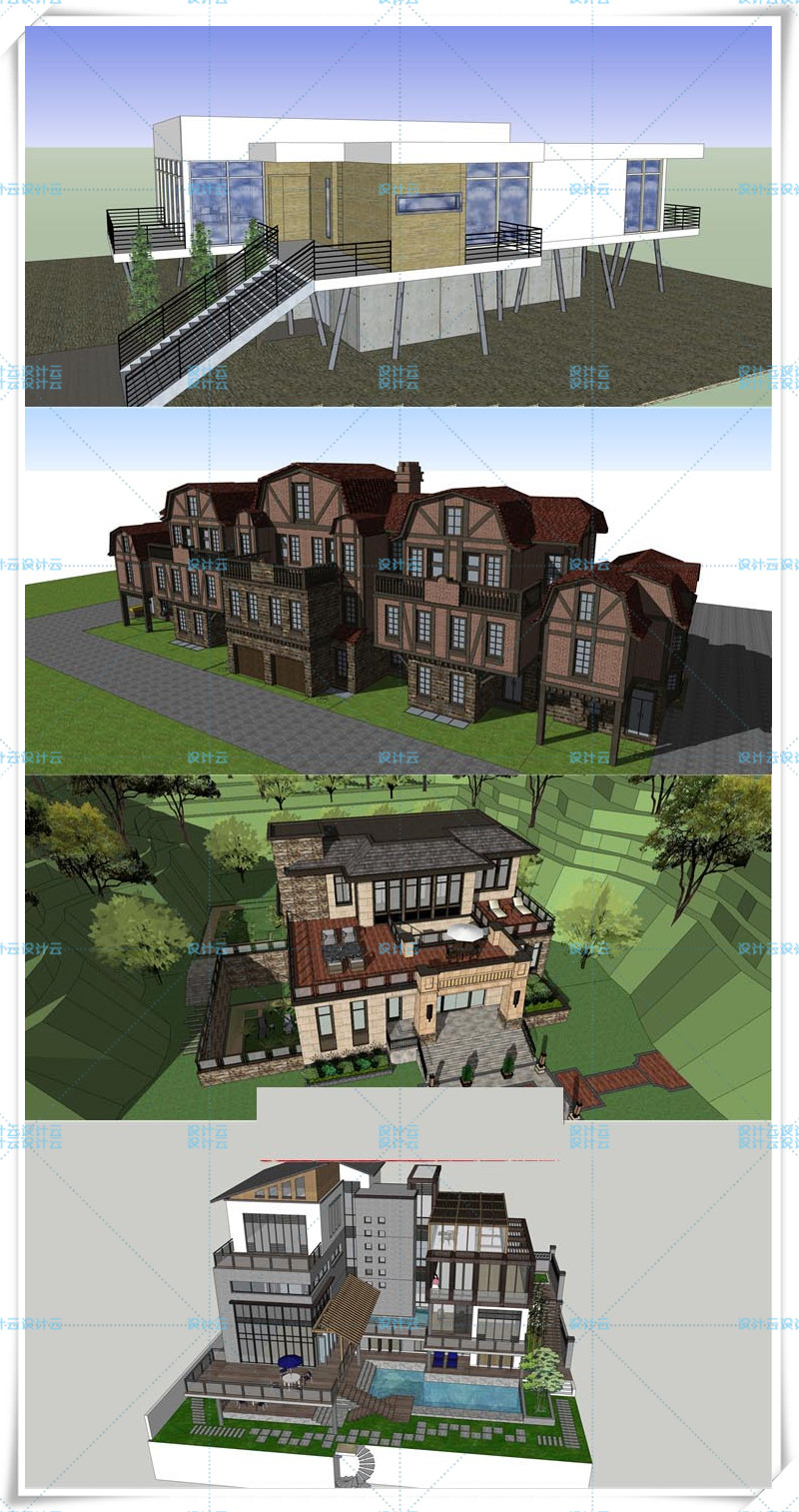 SJ020 别墅草图大师模型SketchUp中式欧式新古典现代独栋联排...-1