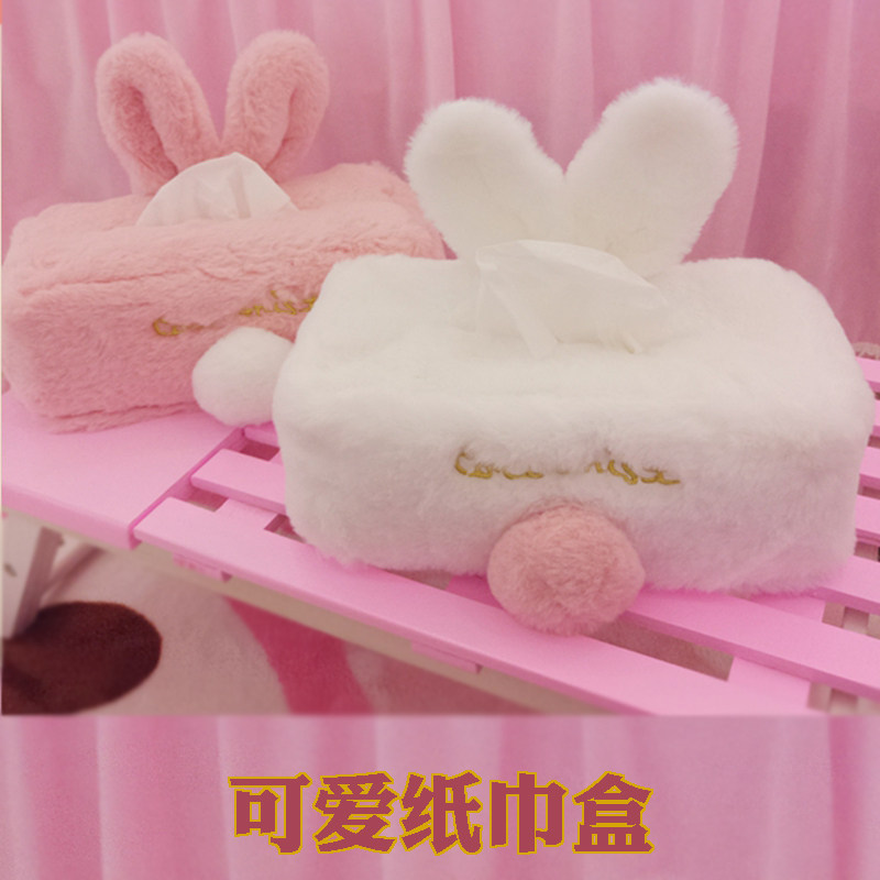 Cute Pink Rabbit Tissue Box for Car Tissues Super Cute Rabbit Ears Tissue Box for Girls