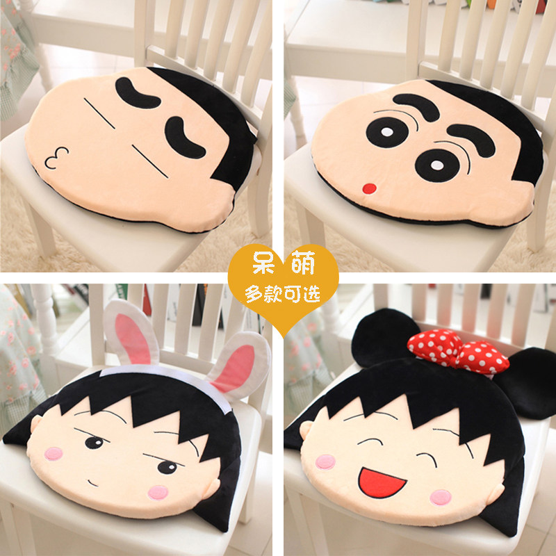 Cartoon cute student cushion office dining table cushion children breathable chair cushion computer four seasons leisure cute cushion
