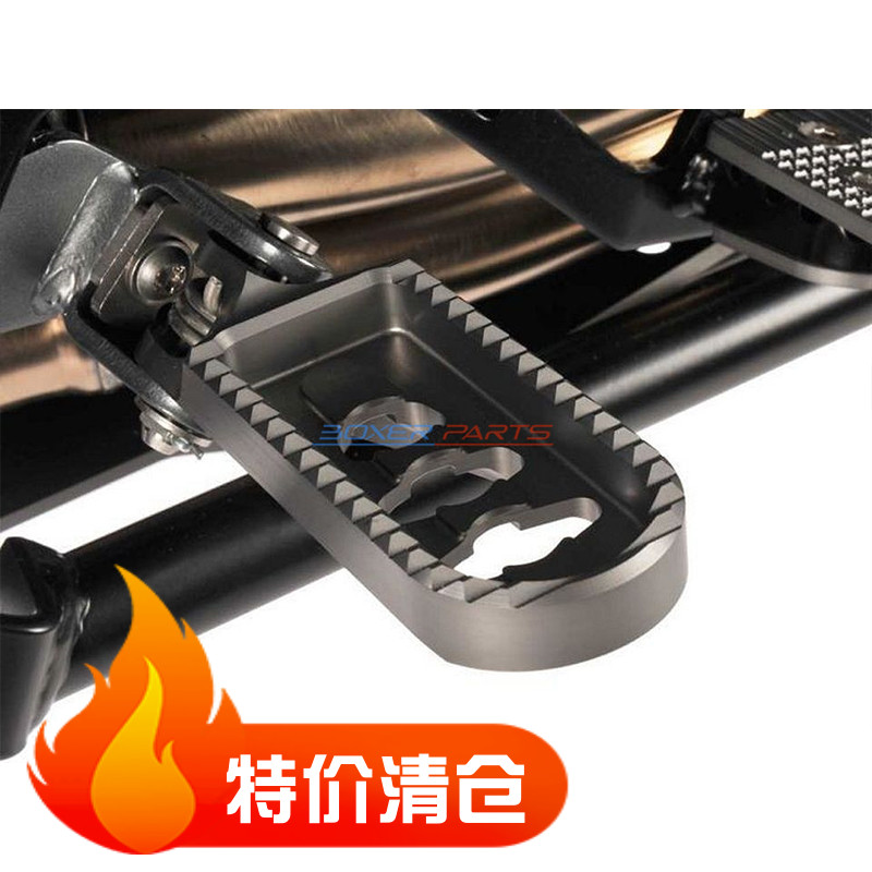 W plant BMW locomotive F700GS F800GS widening pedalling footrest stool with increased foot pedal BMW retrofitting accessories