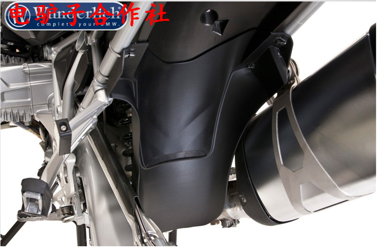 W plant R1250GS r1200gs and ADV rear wheel fender internal mud tile BMW locomotive retrofitting accessories