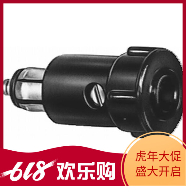 German hella cigarette lighter plug 8JA 002 262-001 harness plug