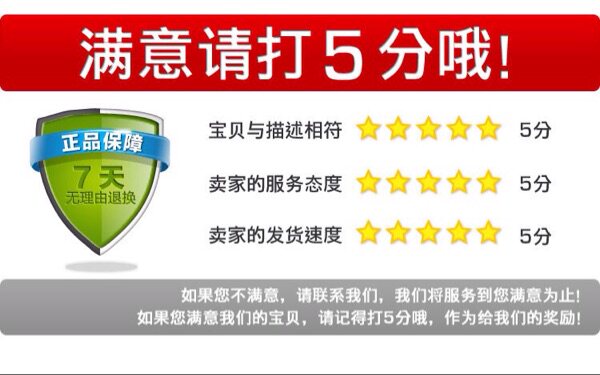 Accessoires pour perruques - Ref 229557 Image 4