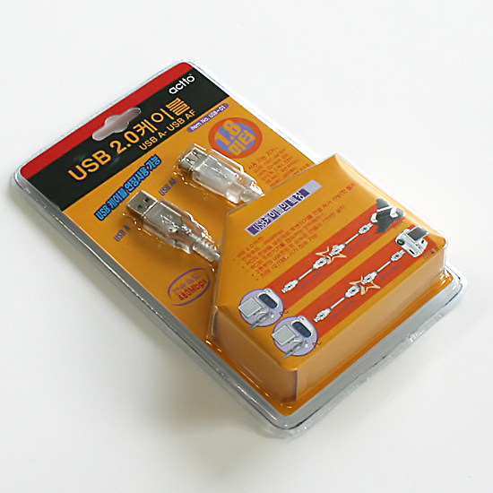 Câble extension USB - Ref 436774 Image 5