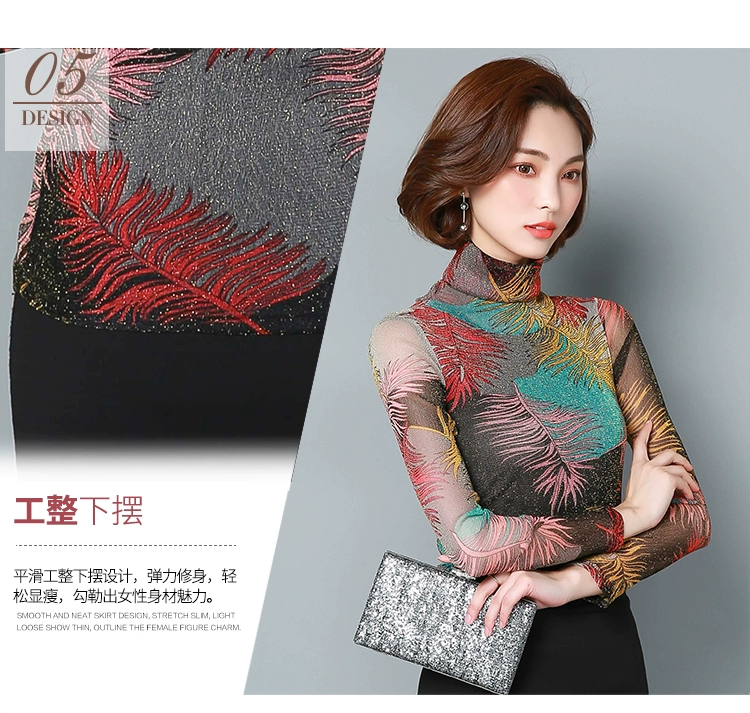 Mùa thu và mùa đông Quần áo mùa thu mới của phụ nữ mặc áo lưới ngắn gạc đáy áo sơ mi nữ dài tay cộng với áo nhung dày ấm áp