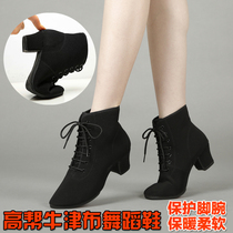 Autumn and winter dance boots womens high-top Oxford cloth sailor dance boots jazz mid-heel thick heel short boots soft-soled square dance boots