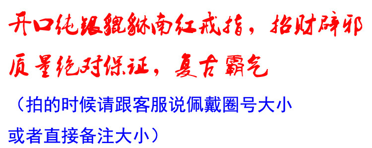 Bague homme OTHER   en Argenterie - Ref 3088694 Image 6