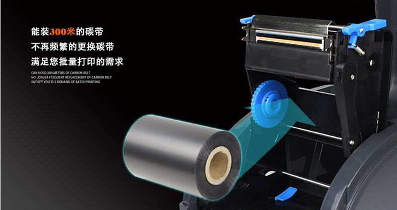 Jiabo 9025T máy in mã vạch tự dính nhãn giặt quần áo tag câm bạc trang sức ruy băng nhãn máy in nhiệt truyền giá siêu thị dán giá chứng chỉ mã QR - Thiết bị mua / quét mã vạch máy quét mã vạch bán hàng