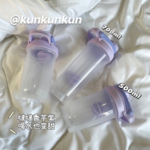 I am very sleepy | Purple summer shaking cup large-capacity female group Color water Cup portable cute water bottle