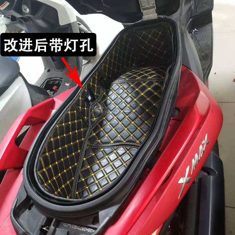 Suitable Yamaha Mountain Leaves xmax300 Locomotive Retrofit Seat Barrel Cushion Toilet Cover Inner Bush Anti-Resounding