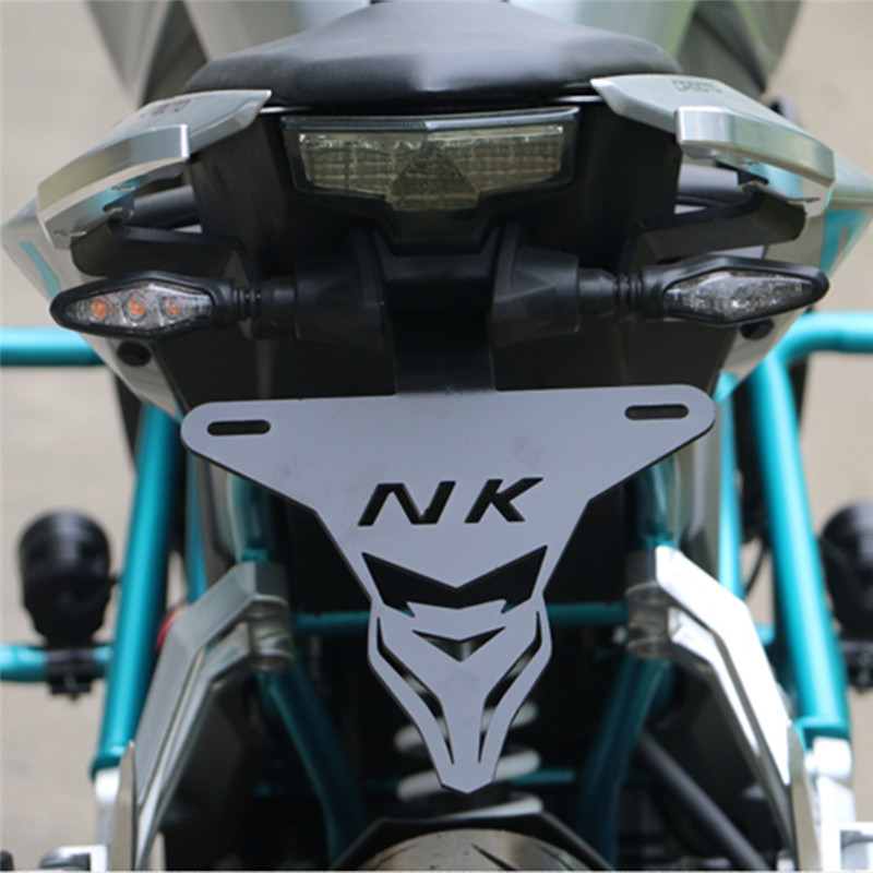 Applicable spring breeze 250NK 250SR modified short tail plate frame accessories adjustable short tail frame