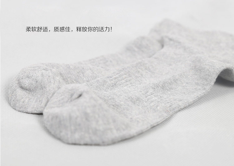 Chaussettes - collants simple - Ref 758800 Image 11