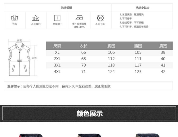 Mùa thu và mùa đông quần áo nam trung niên xuống áo vest cotton cao tuổi dày áo ấm cha mặc mùa đông cắt vai áo vest trung niên