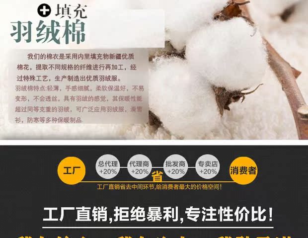 Áo vest nữ trung niên 2017 mẫu vest mùa thu và mùa đông Mẹ trung niên chất đầy cộng với áo khoác vest cotton dày nửa tay áo khoác nỉ nữ