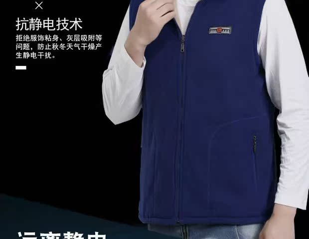 Áo vest nam và nữ tăng mùa thu và mùa đông lông cừu siêu thị dụng cụ áo liền quần quảng cáo vest vest hai mặt áo khoác nam hàn quốc mùa đông