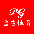 盘古体育