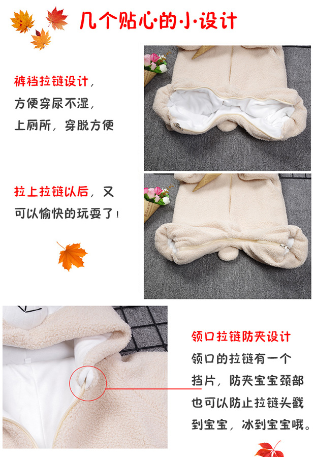 Quần áo mùa đông cho bé sơ sinh ra khỏi áo choàng romper mùa xuân và mùa thu trẻ em gấu bộ đồ lót cộng với áo khoác nhung áo liền quần có tất baby