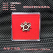 1-piece set of heightened runner medal display box protective box collection box 18 mm high red padded cap badge box