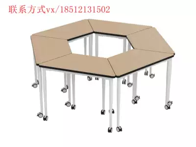 Splicing trapezoidal conference training institution counseling combination table hexagonal activity table Company office reading room table and chair