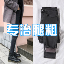 Korean style smoke gray high waist jeans womens new large size fat mm stretchy foreign style gray slim nine-point pants pencil pants