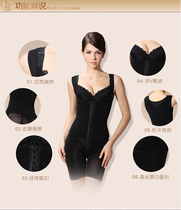 body amincissant sexy en soie - Ref 671300 Image 22