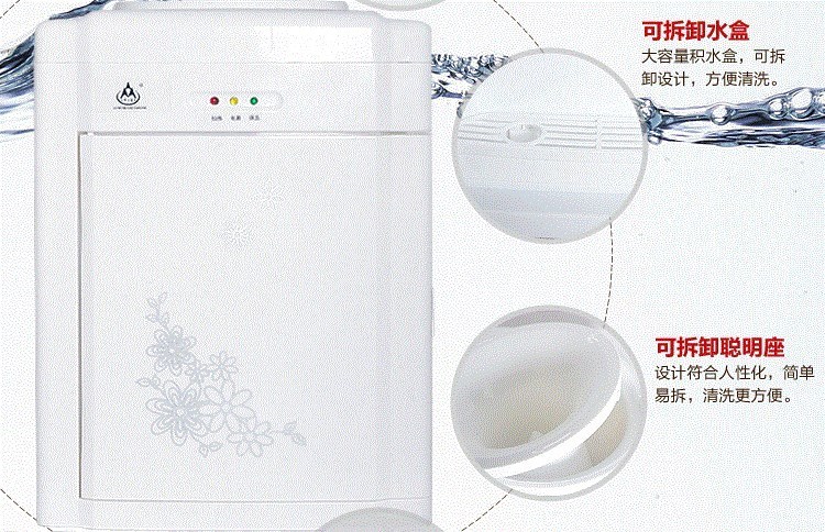 máy lọc nước livotec Thùng nước gia đình dễ thương ký túc xá phòng ngủ máy tính để bàn nóng và lạnh bơm nước uống nước tinh khiết văn phòng máy lọc nước kangaroo 9 lõi