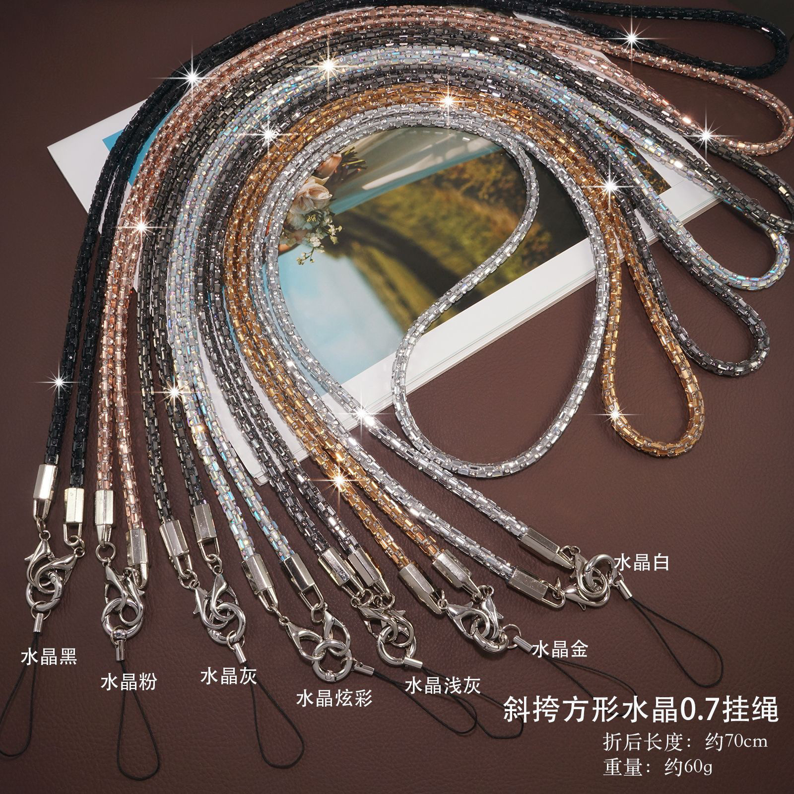爱潮流数码