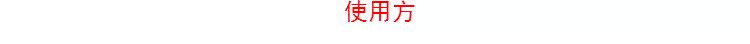 Spot Nhật Bản hôn tôi mơ nước mắt không làm nhòe bút kẻ mắt / bút kẻ mắt dạng lỏng - Bút kẻ mắt gel kẻ mắt 3ce