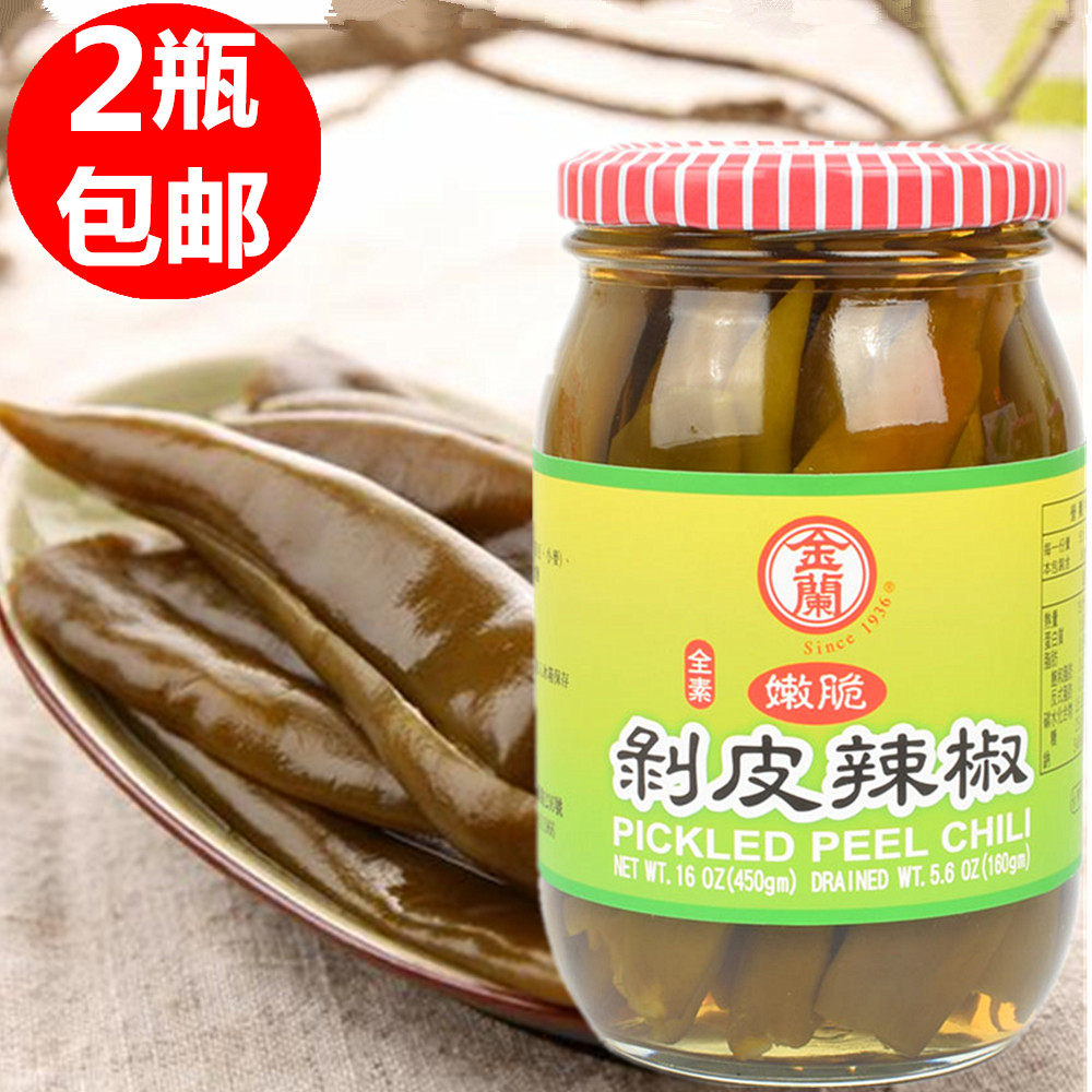 1 bottle of Taiwan imported Hualien gourmet special golden lan peeling chilli 450g whole vegetarian food tender and crisp