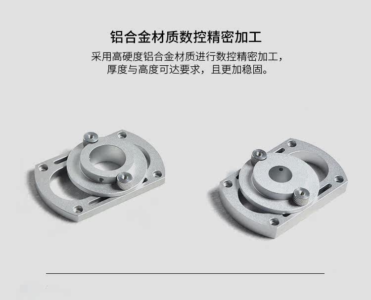 Виниловый проигрыватель 杰士铭 - jasmine sme2r10 唱臂座转换器 1771556267