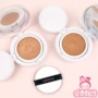 Giải phóng mặt bằng bí ẩn Hàn Quốc vẫn còn MISSHA air cushion BB cream Phnom Penh dưỡng / che khuyết điểm cạnh bạc trang điểm nude lâu trôi kiểm soát dầu kem nền cc vanesa