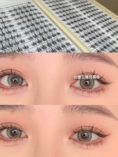 Очень большая емкость 384 кластера!Подсолнечная трилогия