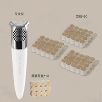 Прижигание Xiaomei + 72 оригинальные палочки для моксы ❤Применимо только к оригинальным палочкам для моксы