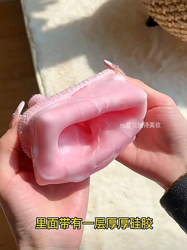 Гель, масло для ног, отшелушивающие гетры против мозолей, увлажняющие носки, напяточники, против трещин