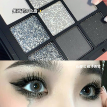 Smoked makeup new 9-coloured eye shadow disc European and American small crowdsourced dark cement grey matt Pearls Affordable lasting without flying powder