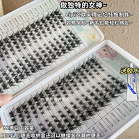 Накладные ресницы, вместительный и большой клей