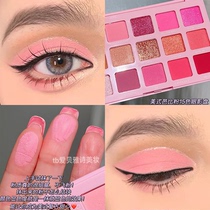 Summer Sweet Girl Makeup American Sweetheart Barbie Pink 15 Color Eye Shadow Pan Small Crowdbrand Color Matte Pearls Slim