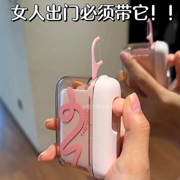 Товары от 爱贝雅诗美妆