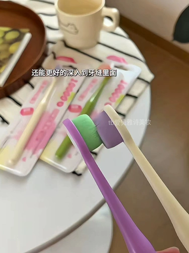 Зубная щетка с мягкой щетиной дофамина — настоящее спасение для чувствительных десен!Зубная щетка для взрослых с десятью тысячами волос Nano, горячая распродажа 2025 года