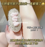Supermodel Brush Dafa хороша!Щетка кожи кожи чистка кистная артефактная ванна, купание, мягкая волоса в ванне