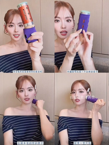 Чжан Цзяни - та же самая нефритовая приток