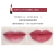 American Revlon Revlon Lipstick Black Tube Lipstick Lip Glaze 225 Bean Paste 325 Rust Red 445 525 Female