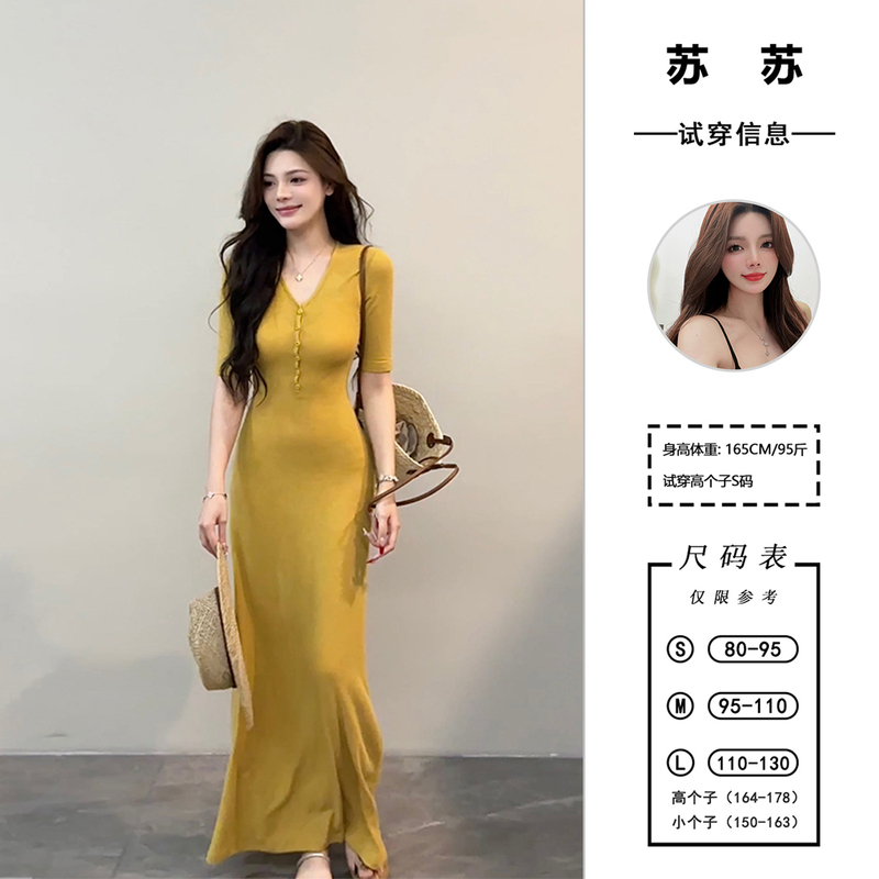 Susu Summer New Slimming V-Neck Half-Sleeve Dress Elegant Slim Fit Bodycon Long Dress Dt1123