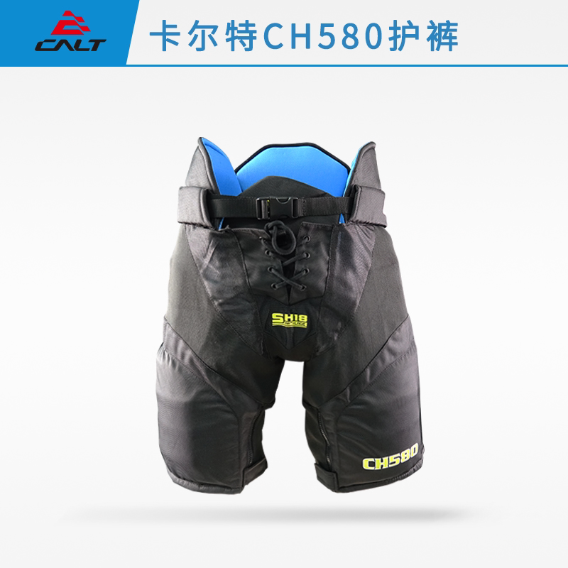 Calt Ch580 Ice Hockey Anti-Fall Pants Children's Youth Hip Protection Pants Roller Skating Pants Hockey Equipment Calt Ch580 Ice Hockey Anti-Fall Pants Children's Youth Hip Protection Pants Roller Skating Pants Hockey Equipment