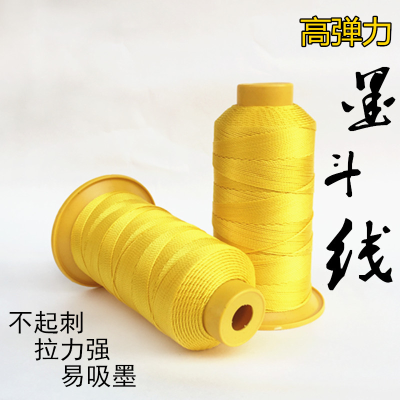 Ink bucket line ink bucket special nylon line construction site bullet line woodworking line decoration line imported material high strength ink line