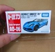 AO-06 Chevrolet Zr1 Sports Car 904007